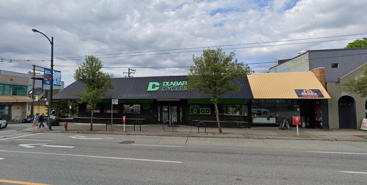 195 West Broadway, Vancouver, BC
