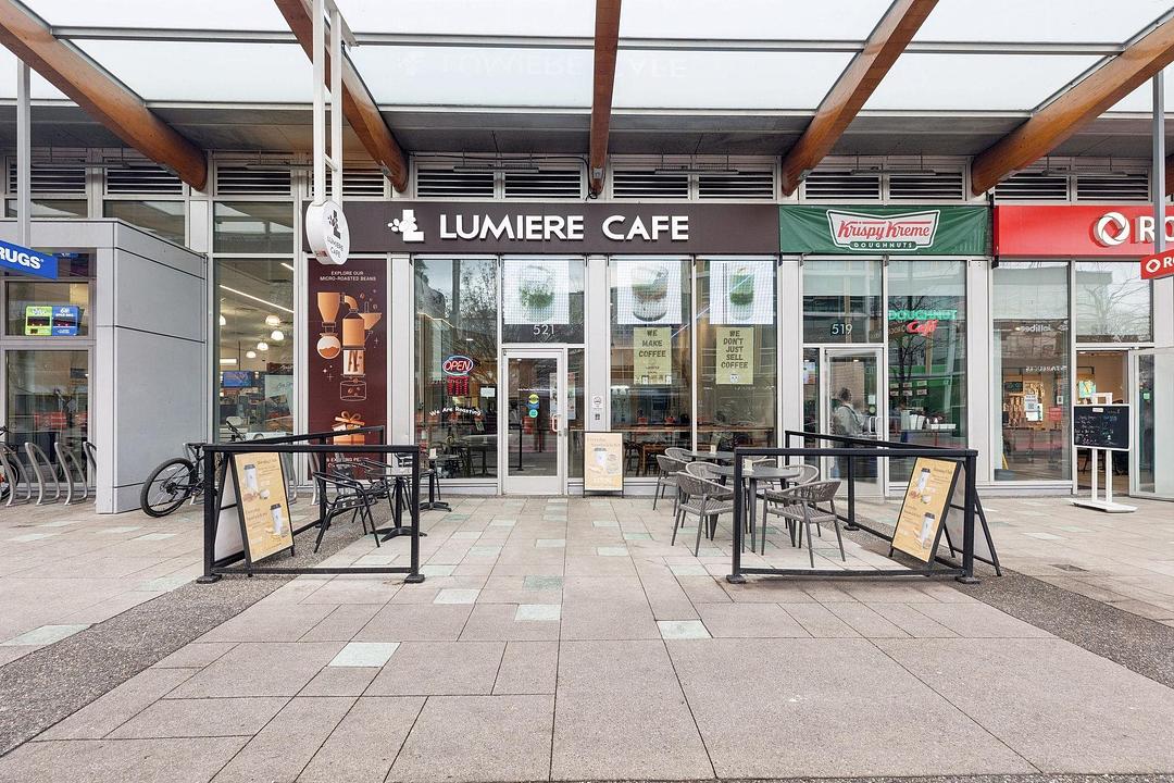 521 West Broadway, Vancouver, BC