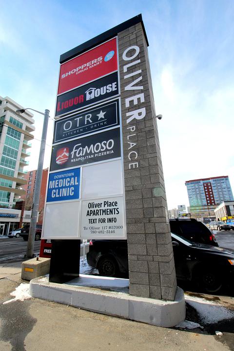11704 Jasper Avenue, Edmonton, AB
