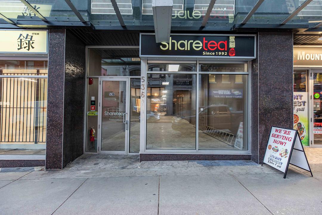 536 Seymour St, Vancouver, BC