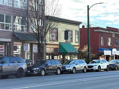 2722 West 4th Avenue, Vancouver, BC