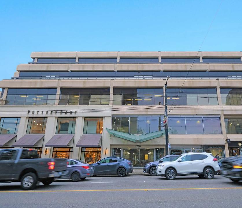 300 - 2608 Granville St, Vancouver, BC