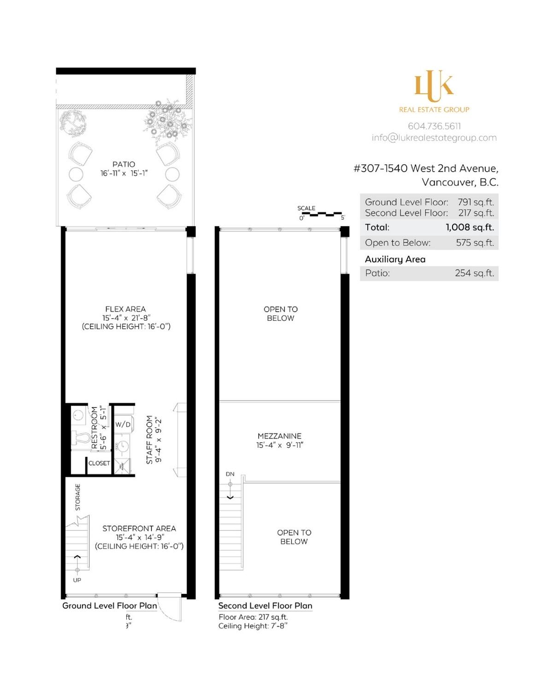 307 - 1540 West 2nd Avenue, Vancouver, BC floorplan