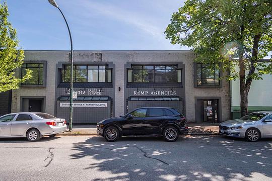 3586 Commercial Street, Vancouver, BC