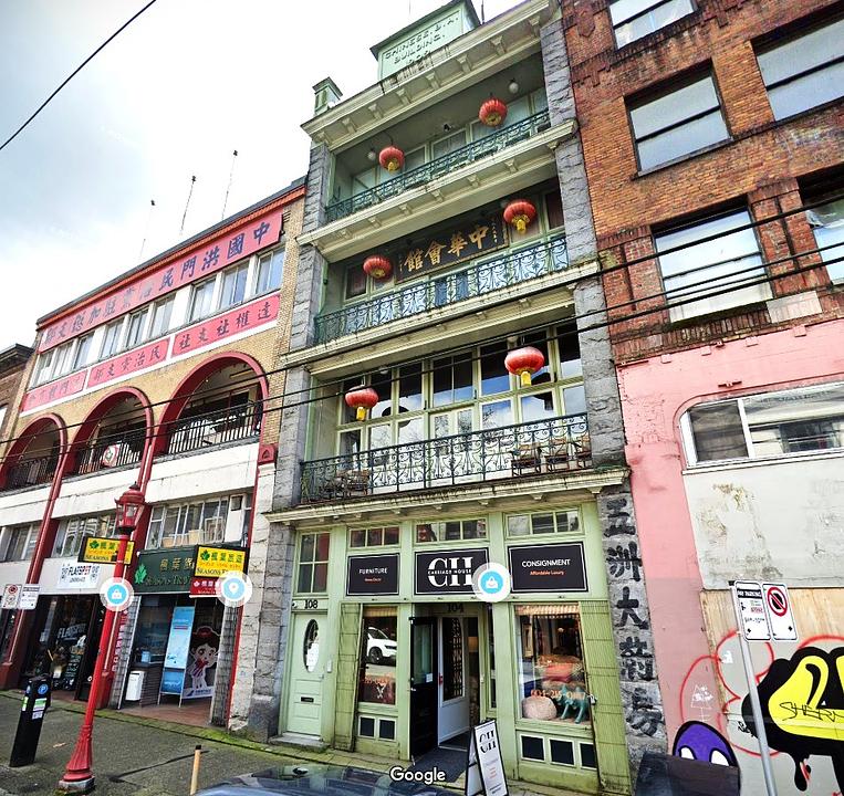 201 - 108 East Pender Street, Vancouver, BC