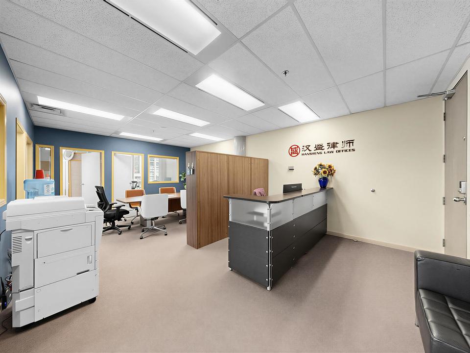 402 - 1788 West Broadway, Vancouver, BC