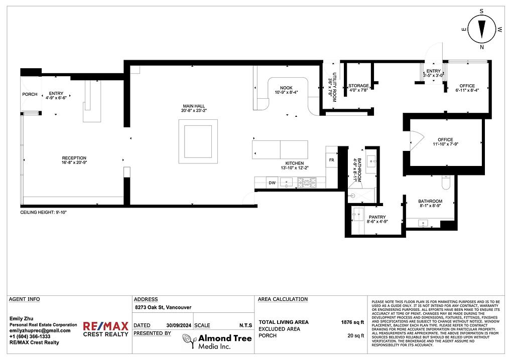 8273 Oak Street, Vancouver, BC