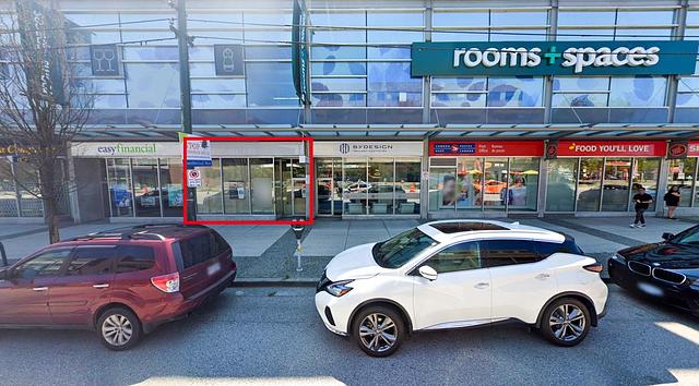 1758 West Broadway, Vancouver, BC