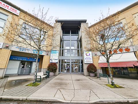 3779 Sexsmith Road, Richmond, BC