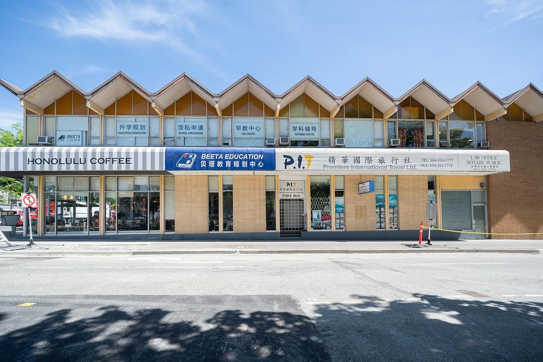 108 - 2096 West 41st Avenue, Vancouver, BC