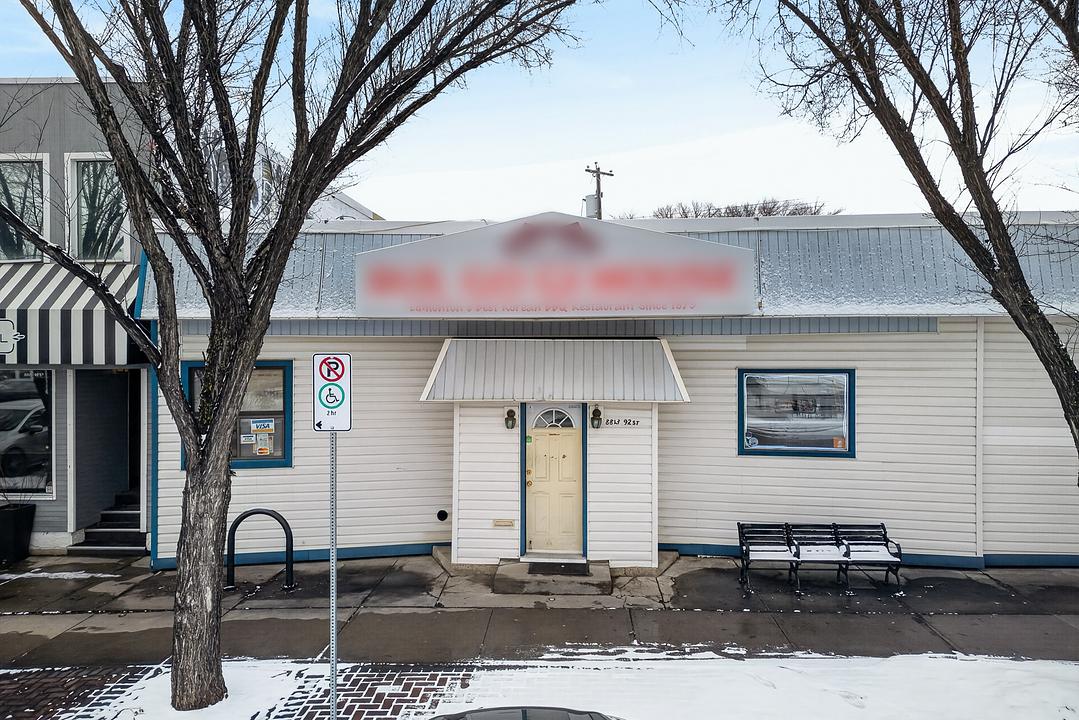 8813 92 Street Northwest, Edmonton, AB