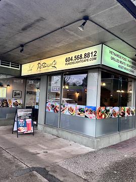 3236 West Broadway, Vancouver, BC