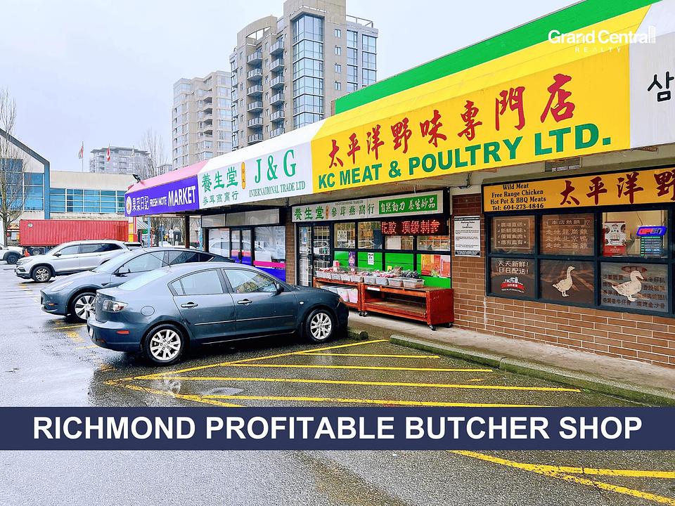 130 - 8211 Westminster Highway, Richmond, BC