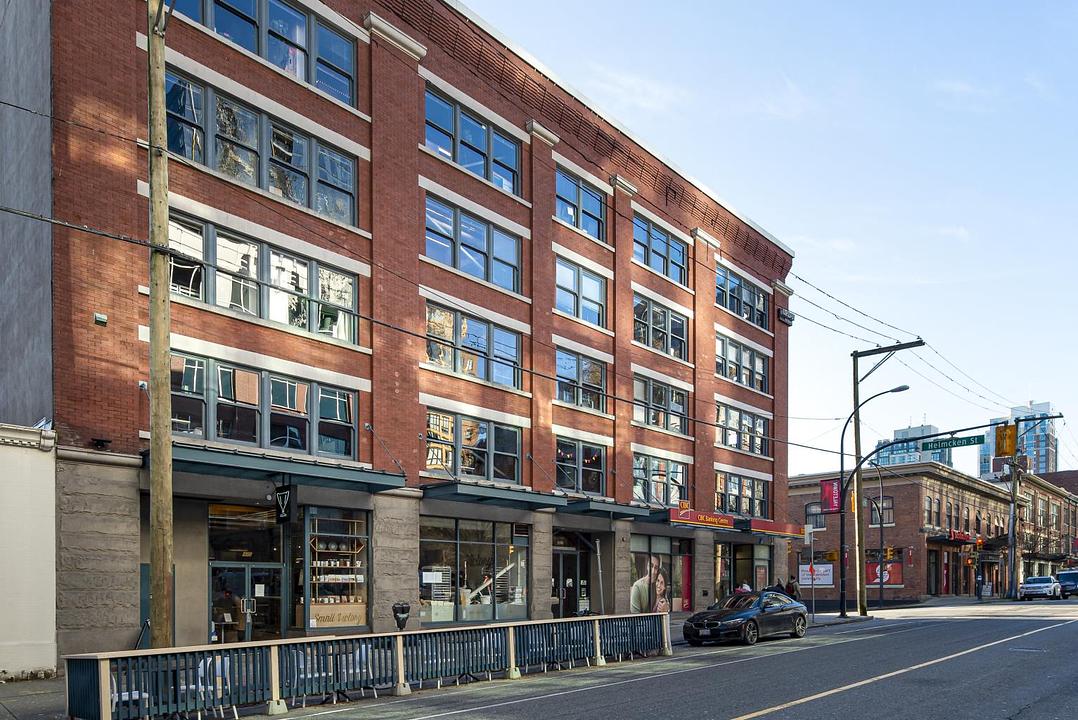 420 - 1090 Homer Street, Vancouver, BC