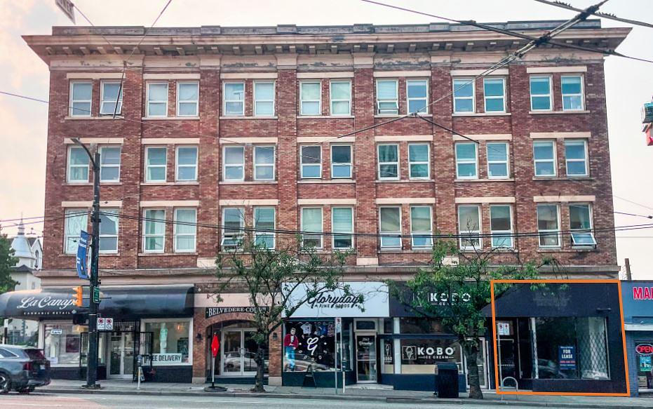 2539 Main Street, Vancouver, BC
