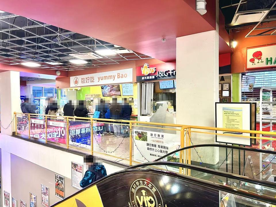 2122 - 4500 Kingsway, Burnaby, BC