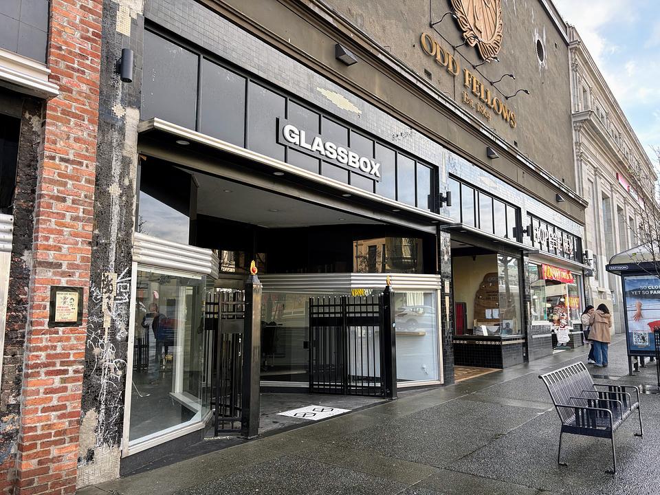 1317 Douglas Street, Victoria, BC