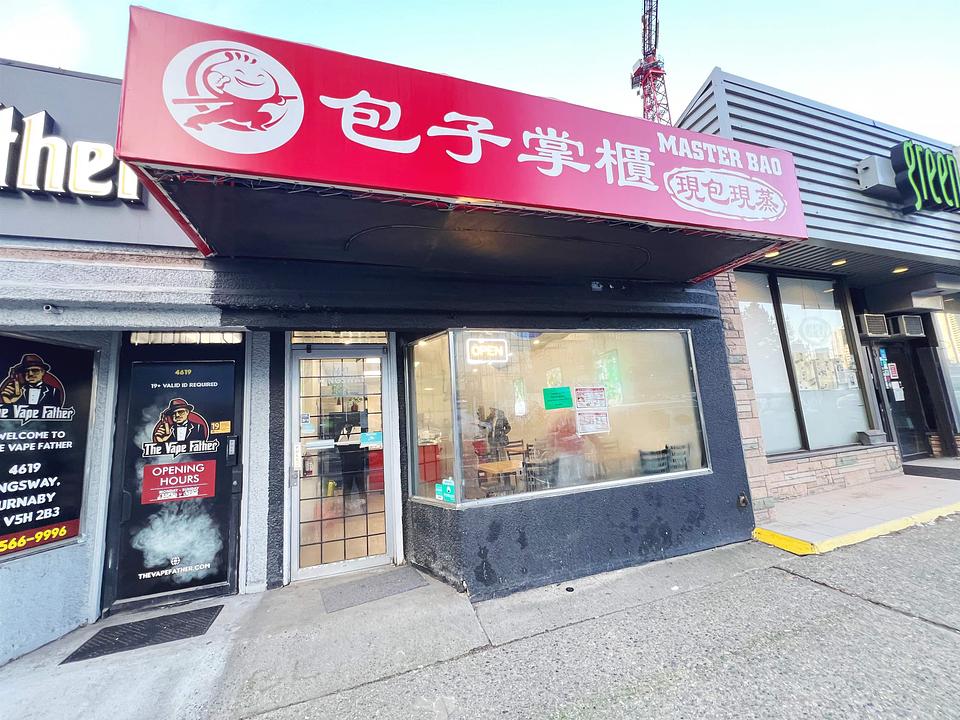 4621 Kingsway, Burnaby, BC