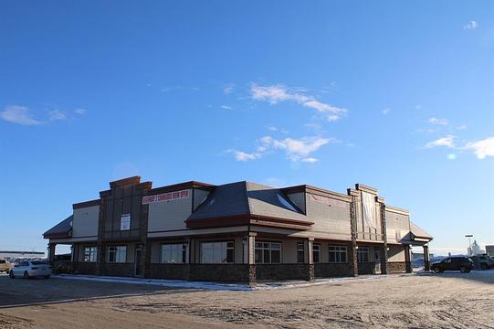 8301 99 Street, Clairmont, AB