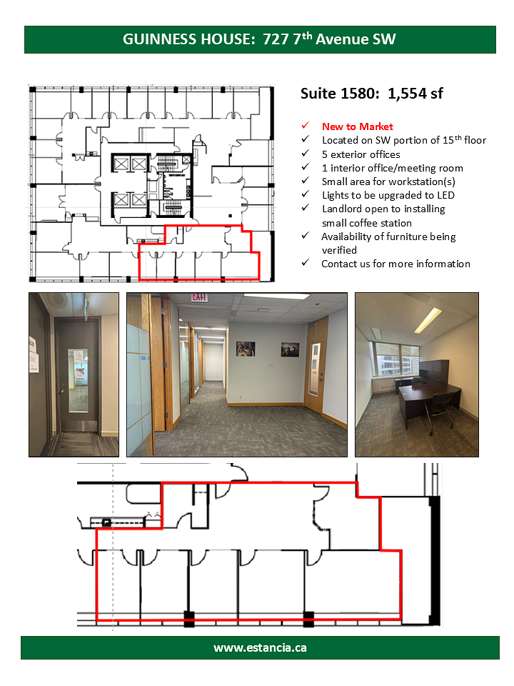 1580 - 727 7 Ave SW, Calgary, AB floorplan