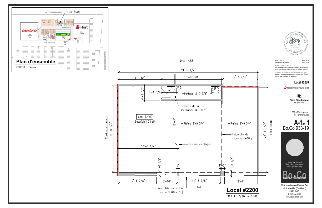 2200 - 333 Côte Joyeuse, Saint-Raymond, QC floorplan