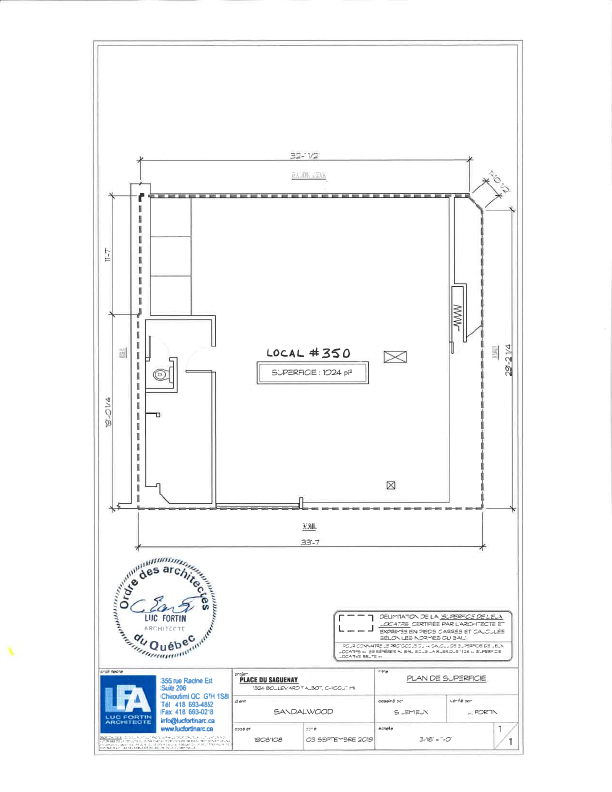 0350 - 1324 Boulevard Talbot, Saguenay, QC floorplan