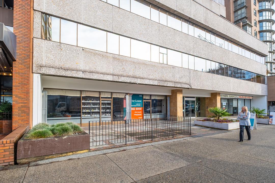 102 - 1177 West Broadway, Vancouver, BC