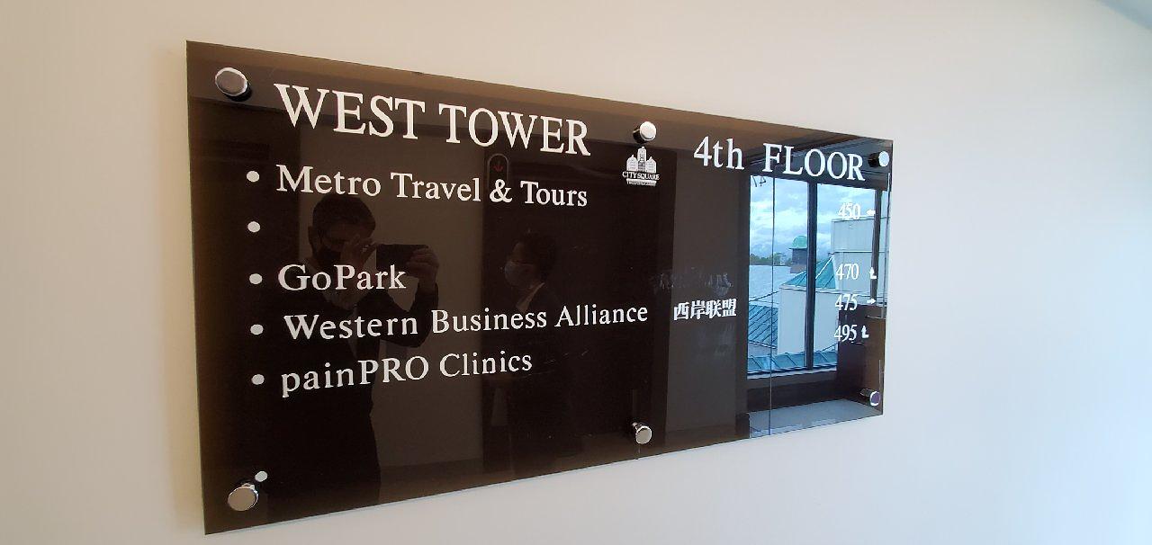 302 - 555 West 12th Avenue, Vancouver, BC