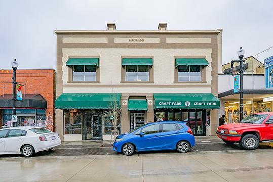 155 Commercial Street, Nanaimo, BC