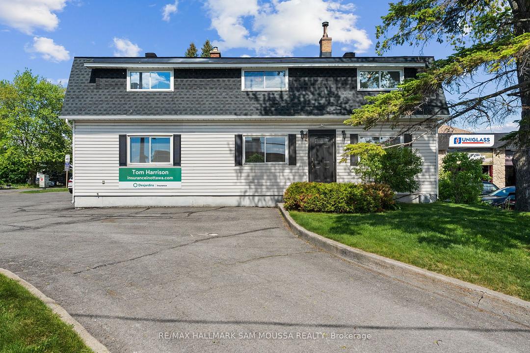 1969 Bank Street, Ottawa, ON