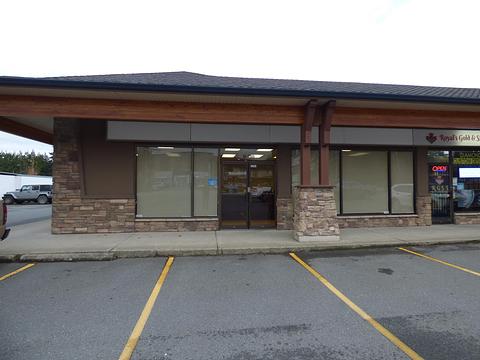 7300 Vedder Road, Chilliwack, BC
