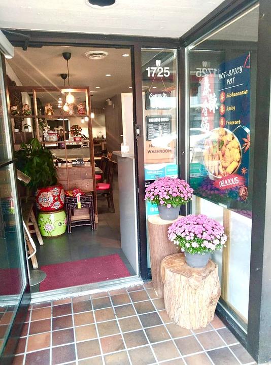 1 - 1725 Robson Street, Vancouver, BC