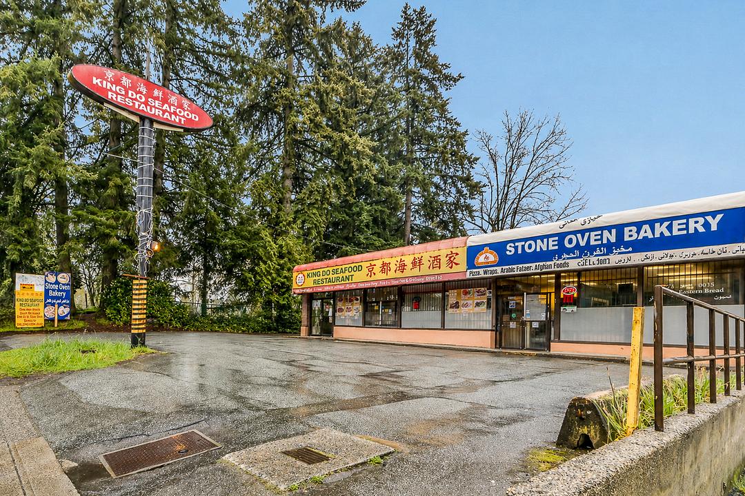 13922 104 Avenue, Surrey, BC