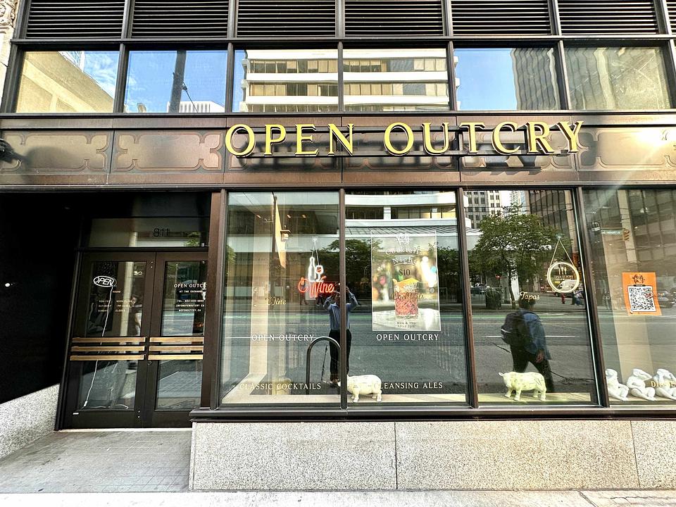 811 West Pender Street, Vancouver, BC