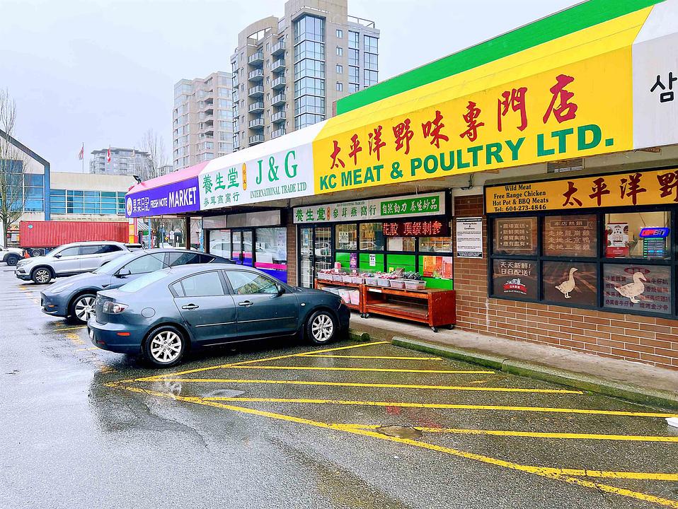 130 - 8211 Westminster Highway, Richmond, BC