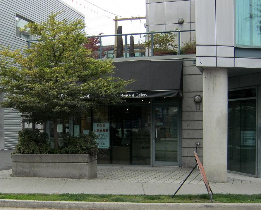 1737 Fir Street, Vancouver, BC