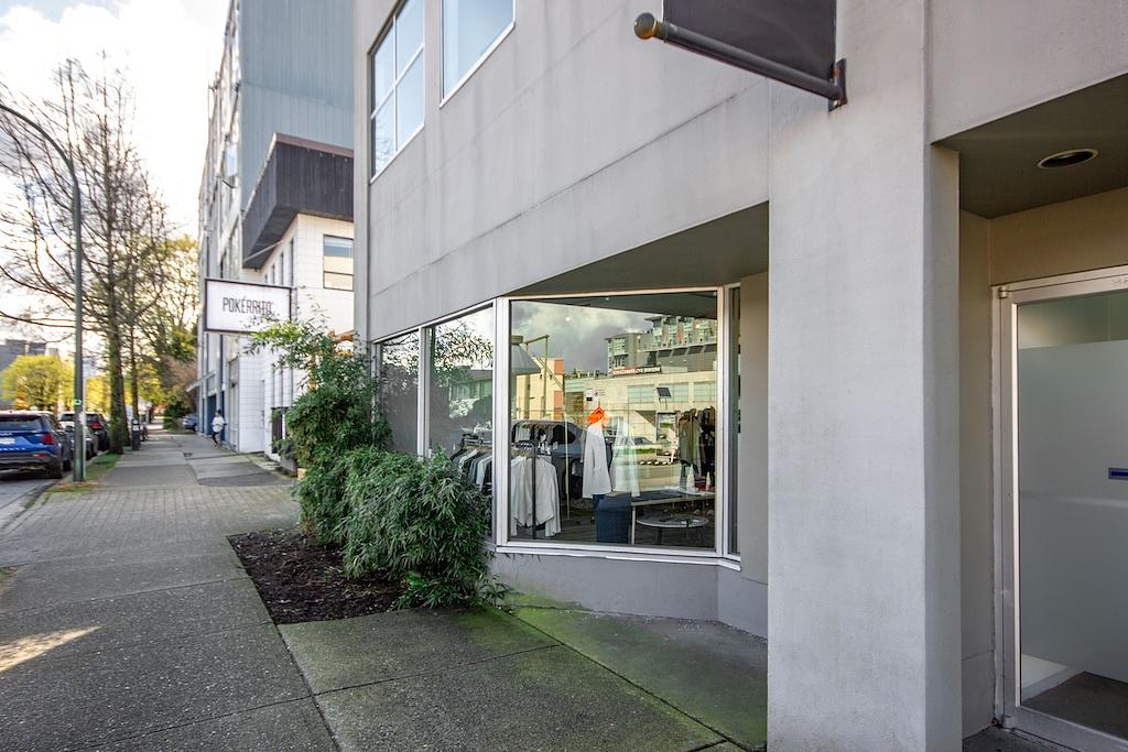 380 W 8th Ave, Vancouver, BC