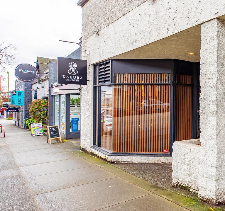 SL2 - 2036 West 4th Avenue, Vancouver, BC