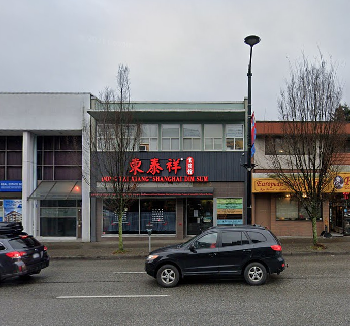 201 - 3256 Cambie St, Vancouver, BC