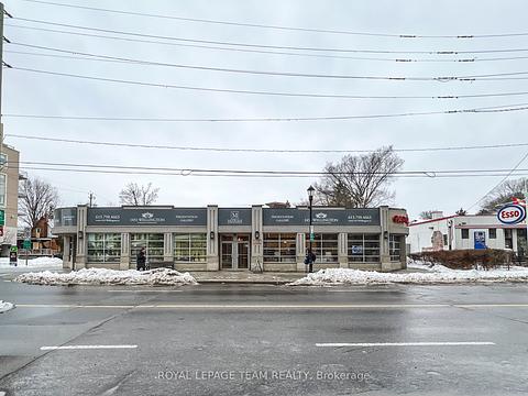 1440 Wellington Street West, Ottawa, ON