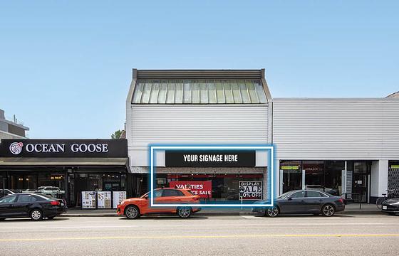 1852 - 1854 West 4th Avenue, Vancouver, BC