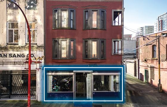 230 E Pender St, Vancouver, BC