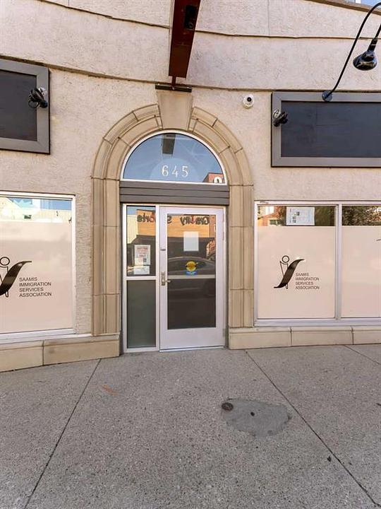 645 3rd Street Southeast, Medicine Hat, AB