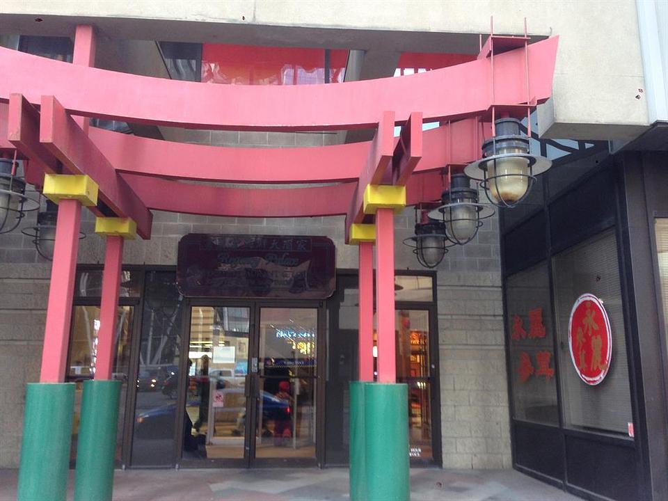 147 - 328 Centre Street South, Calgary, AB