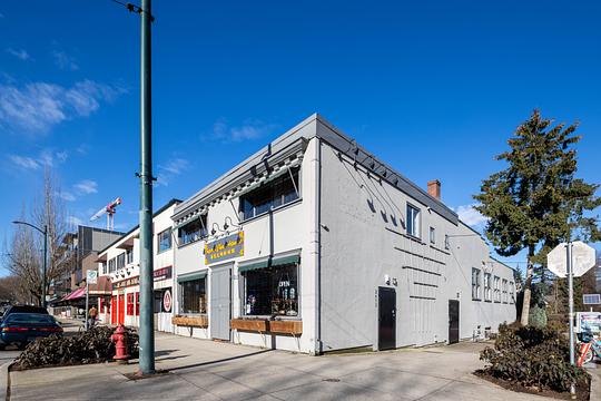 3607 West Broadway, Vancouver, BC