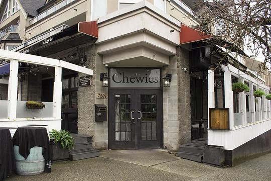 2201 West 1st Avenue, Vancouver, BC