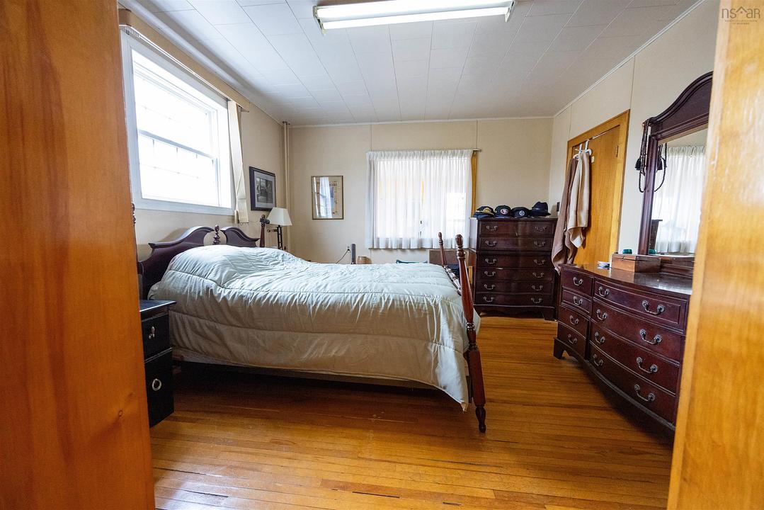 16 Reserve Street, Glace Bay, NS