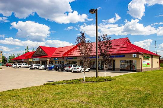 1320 Concordia Avenue East, Winnipeg, MB