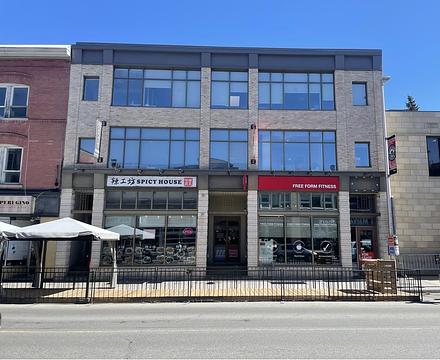 283 Dalhousie Street, Ottawa, ON