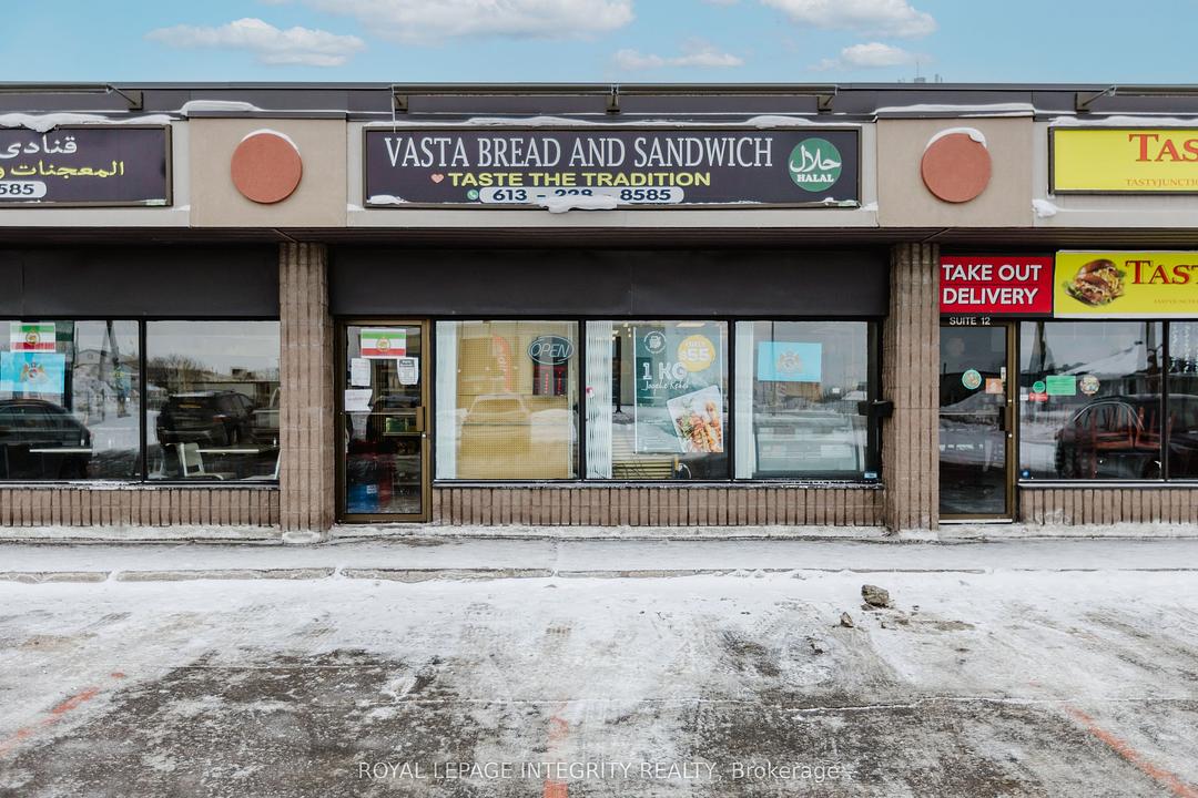 11 - 1950 Merivale Road, Ottawa, ON